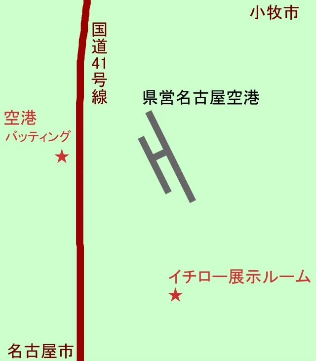 ２０１５－６