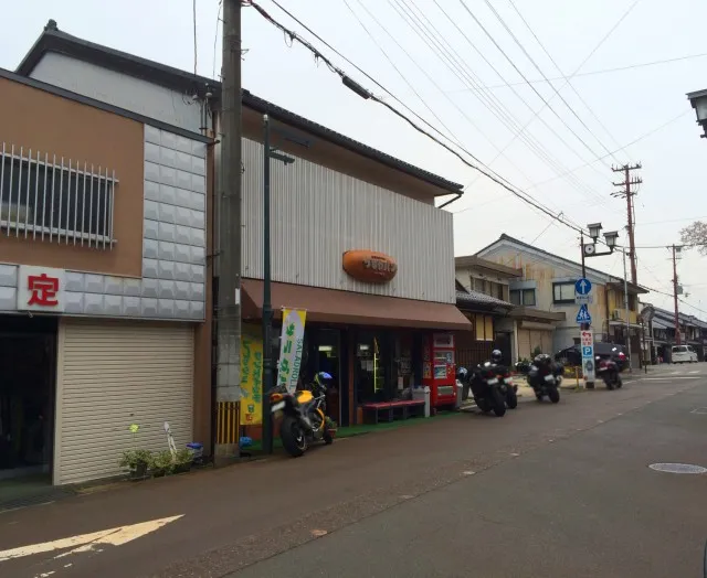 サラダパン７