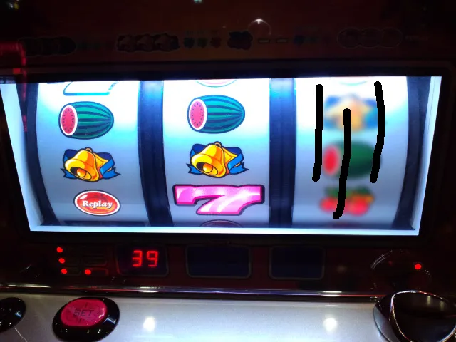 平行テンパイ２