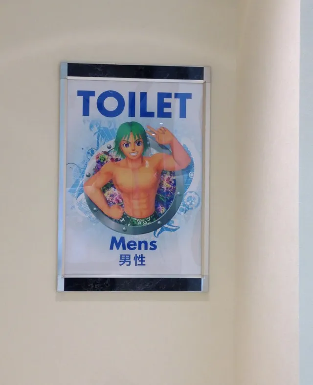 トイレこちら１