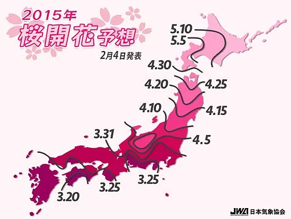 なると万枚5