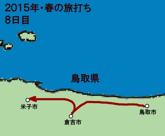 ハナビ十番勝負８の図