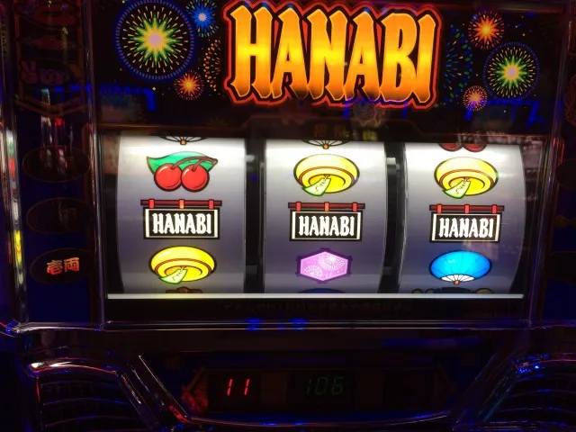 ハナビ十番勝負９－１１