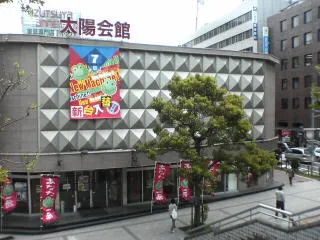 パルサー１