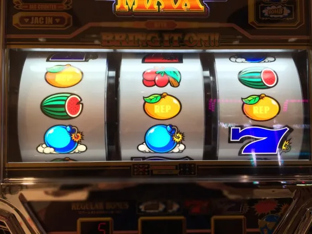 ビーマン７