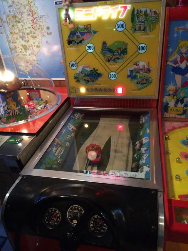 ミニドライブ２