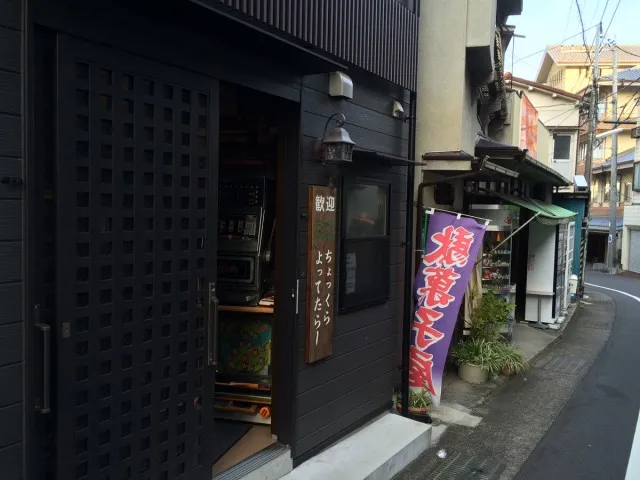 ミニドライブ１
