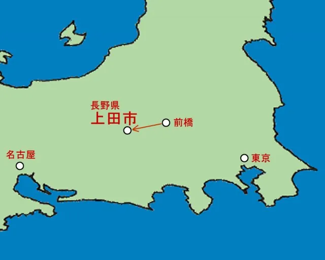 上田市の図