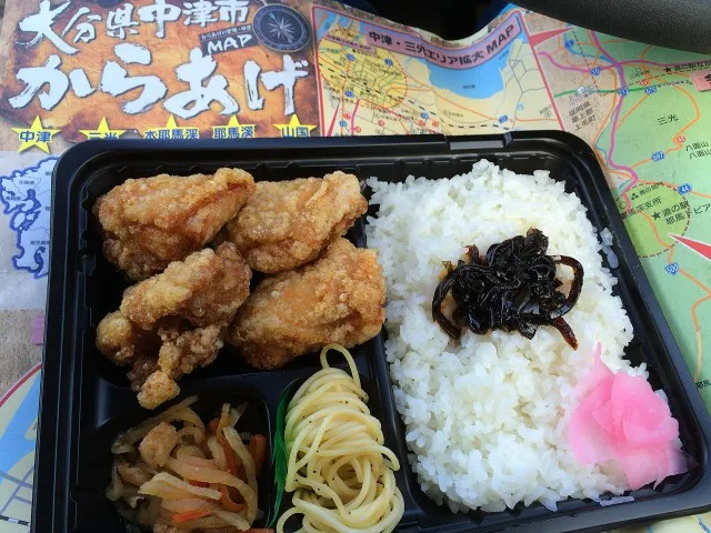 中津市２０１５－５２