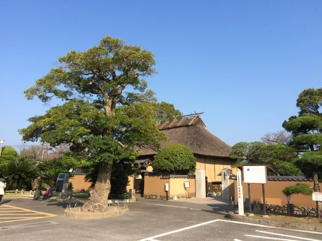 中津市１