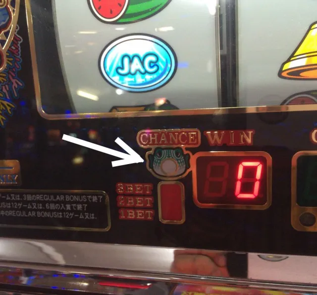 伊勢崎ゲーセン２－３