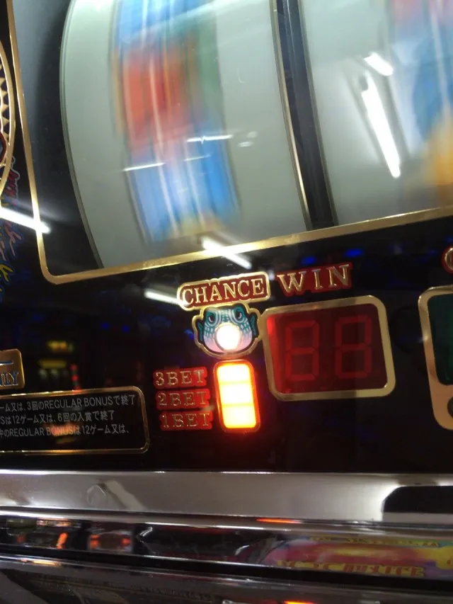 伊勢崎ゲーセン２－４