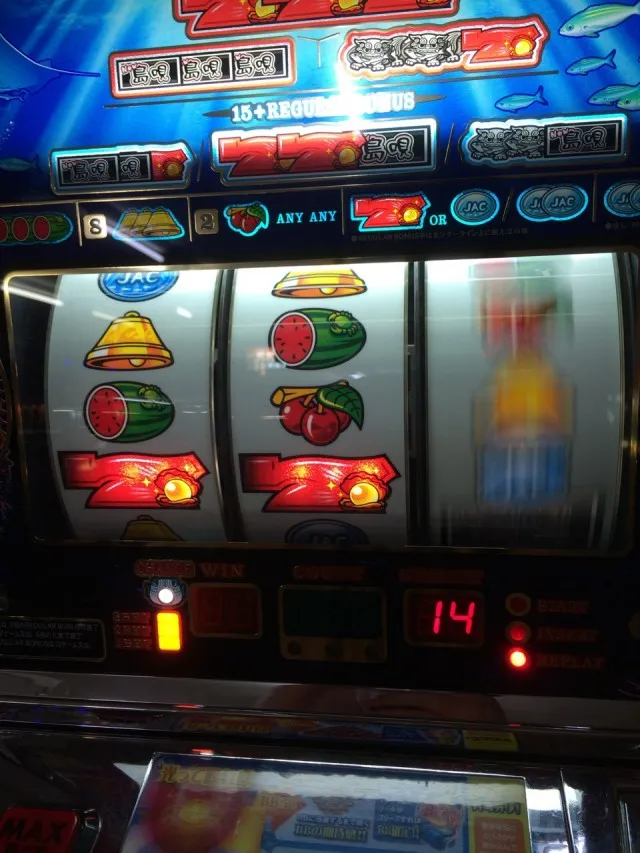 伊勢崎ゲーセン２－５