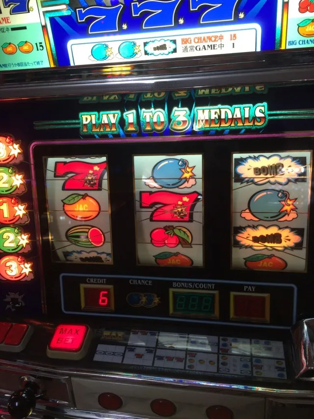 伊勢崎ゲーセン２ー１５