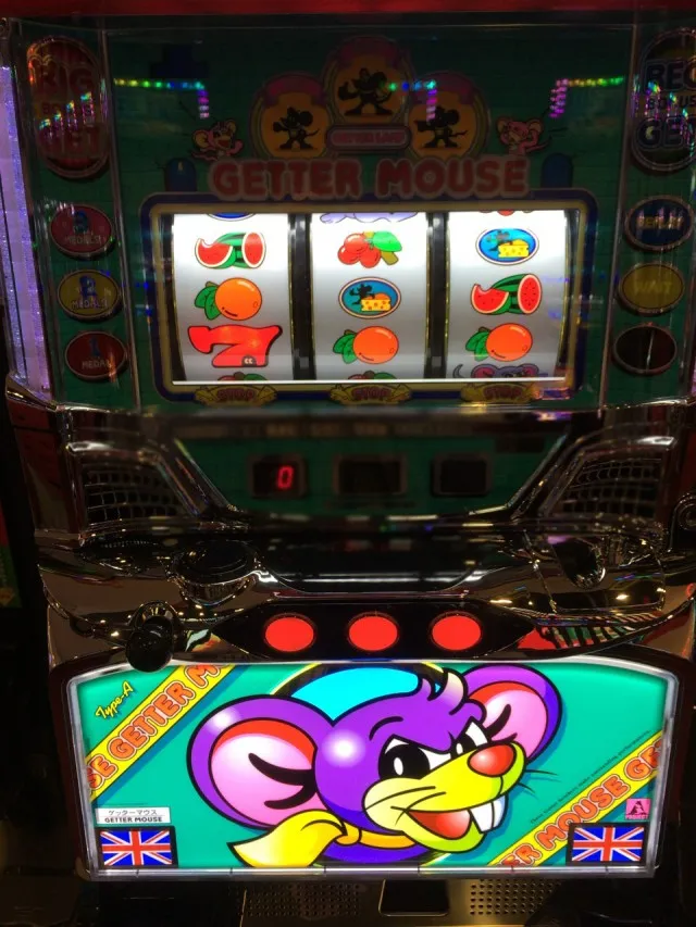 伊勢崎ゲーセン３－１０
