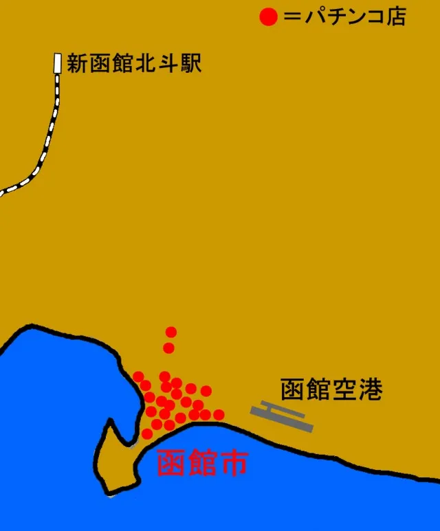 開業２３