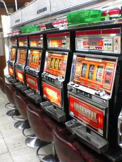 北九州市の２の５