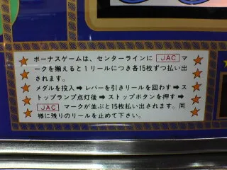 小倉レトロ１３