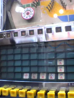 小倉レトロ４０
