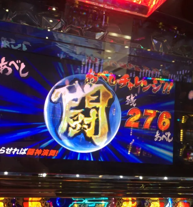 北九州２０１５１１－２－６６