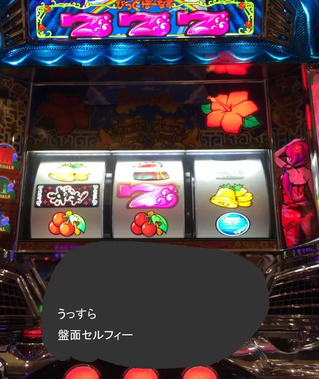 北九州２０１５１１－３－３０