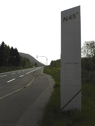 北緯45度８