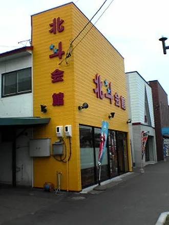 北緯45度３