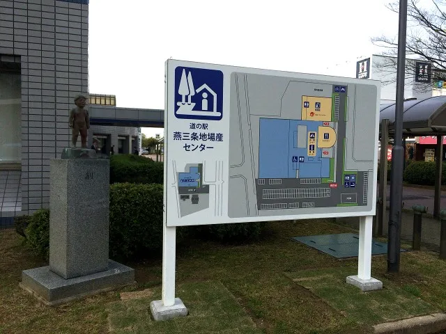 匠スプン５