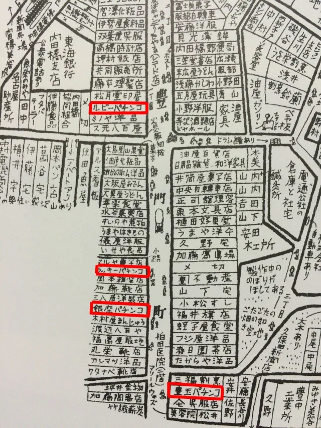 商店街１－５