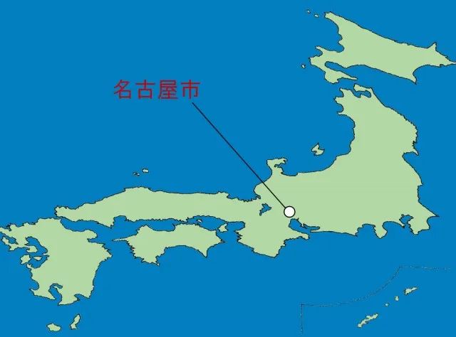 発祥1
