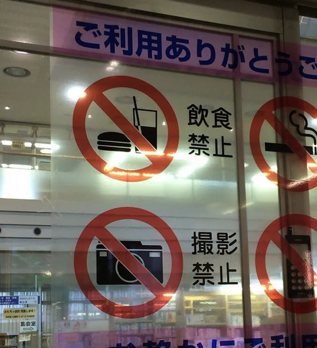 西図書館１－３