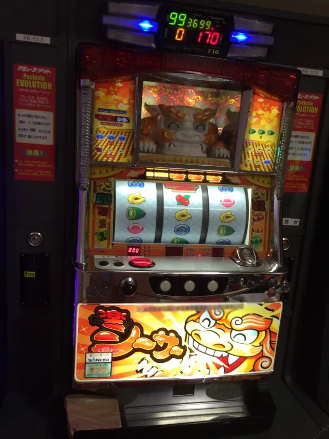 大分市２０１５１２０１－５０