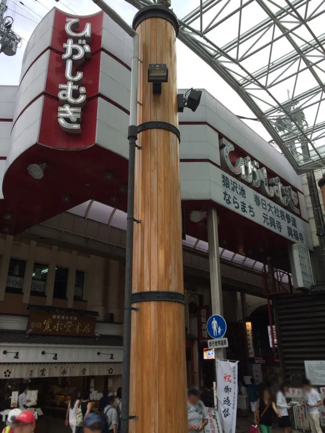 奈良&rarr;京都２０１５－４