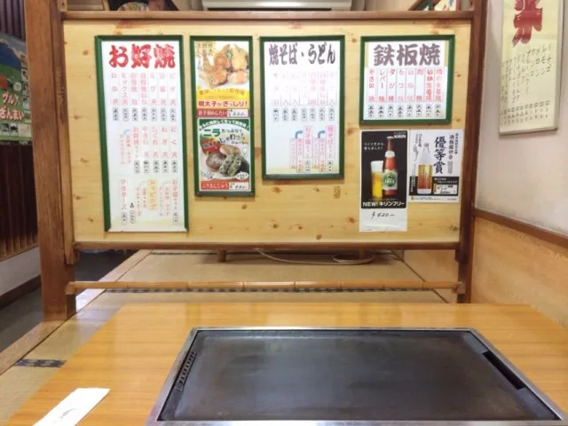 富士宮やきそば１０