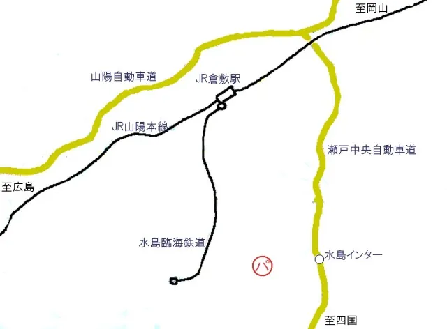 山佐直営店探訪５０