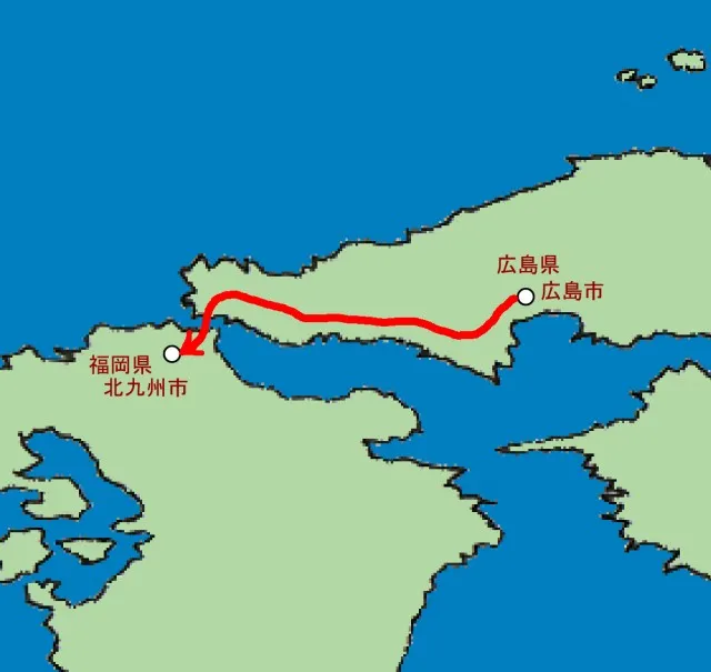 広島→北九州の図201511