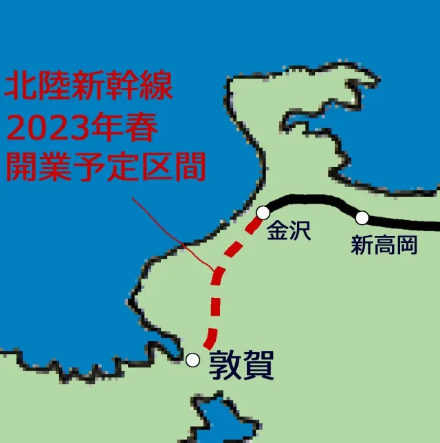 敦賀気比1