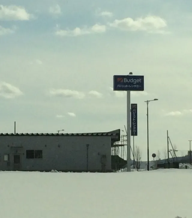 新函館北斗駅レンタカー－３