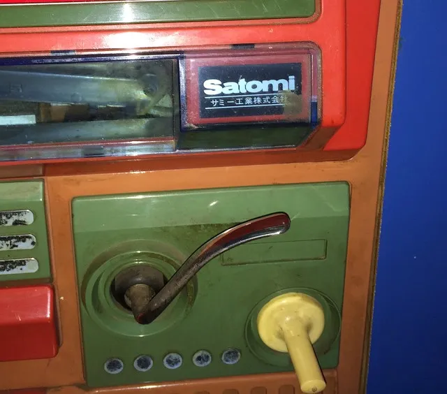 日ゲー紹介２３