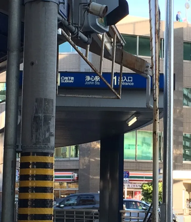 正村会館９