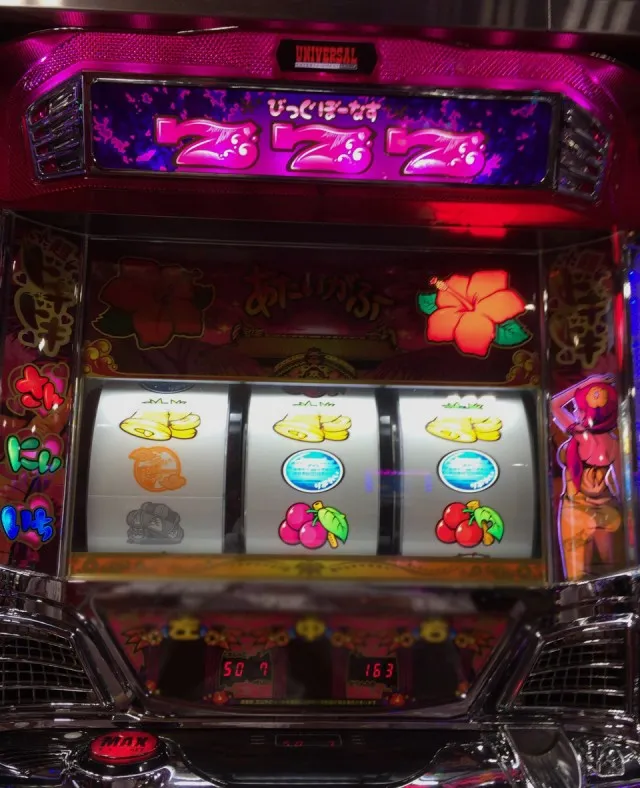 沖ドキ十番勝負１－５