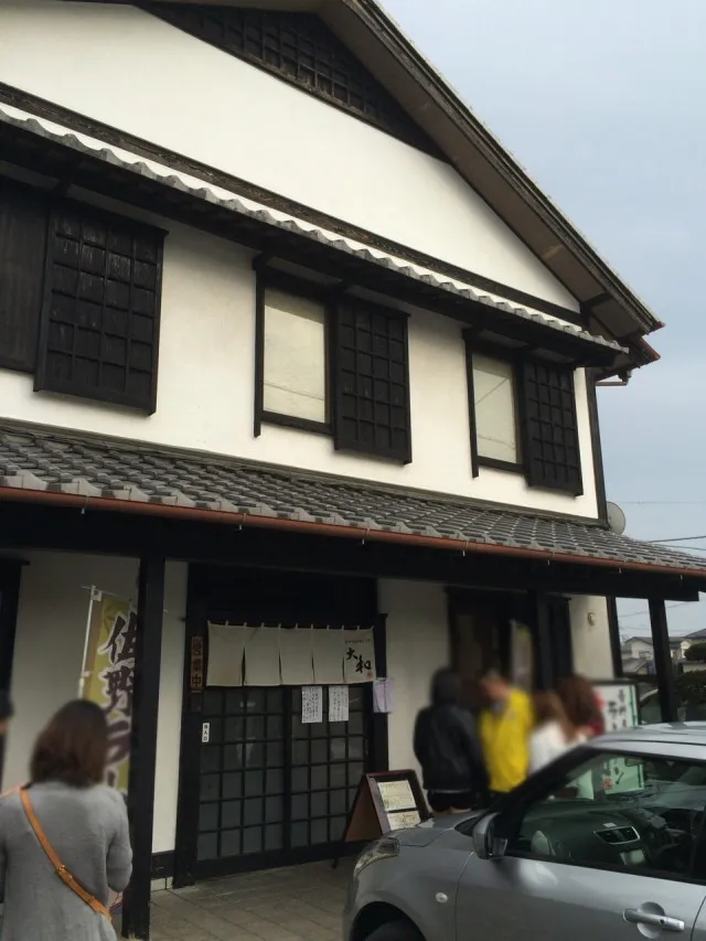 沖ドキ十番勝負１０－ラーメン１