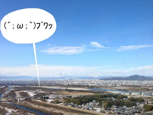 沖ロピ初勝利チャンスー5