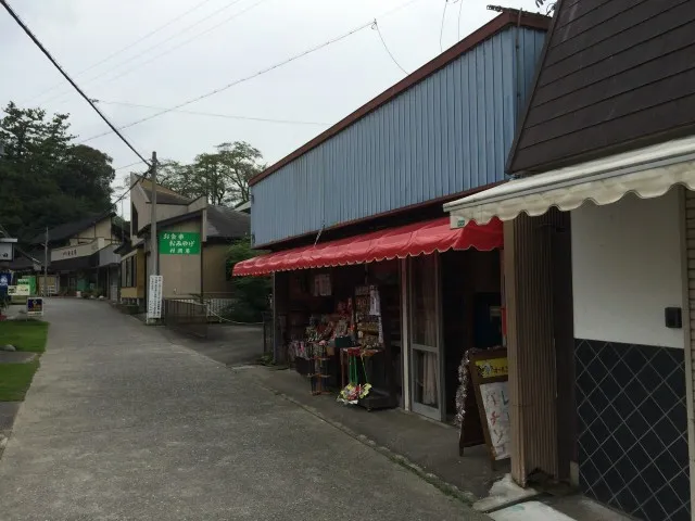 法多山２－１