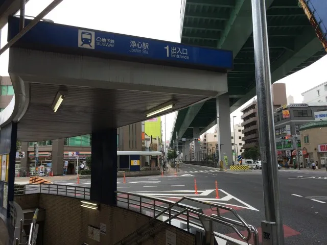 弁天通り商店街１－５