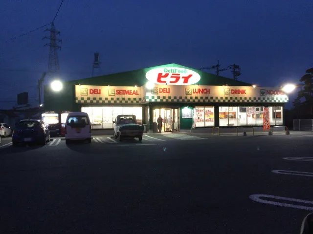 熊本市２日目後半戦おべんと－１０