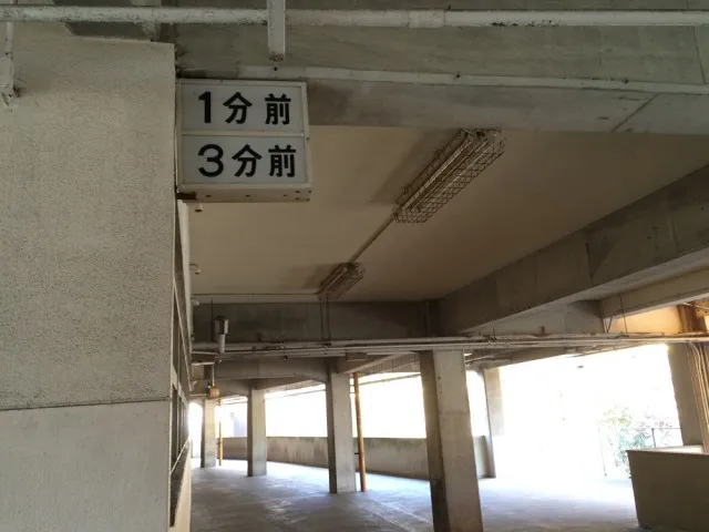 玉ちゃん８