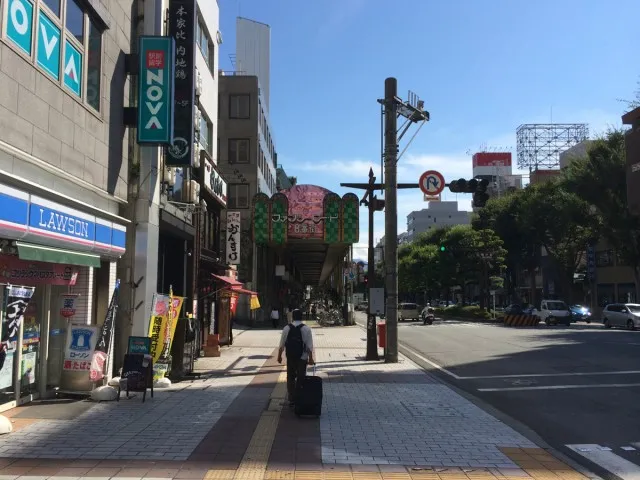 甲府市到着７