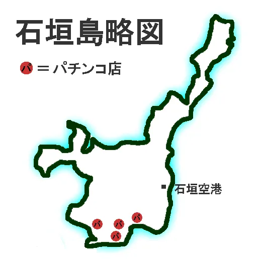 石垣島略図