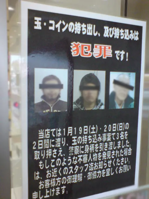 福岡県２０１５－４